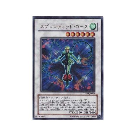 Splendid Rose - TSHD-JP043 - Ultimate Rare