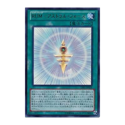 Rank-Up-Magic Astral Force - LVAL-JP059