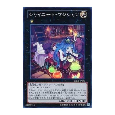 Red Card (XY 124/146)