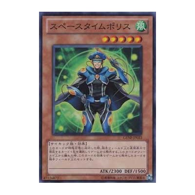 Space-Time Police - GENF-JP023