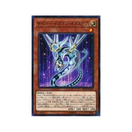 Cyber Dragon Nachster - RC03-JP015