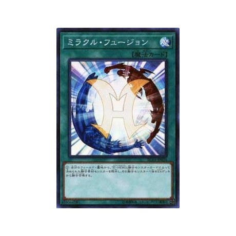 Miracle Fusion - RC03-JP034