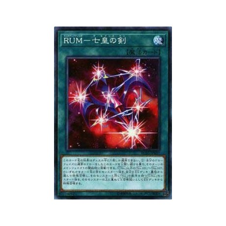 Rank-Up-Magic - The Seventh One - RC03-JP037