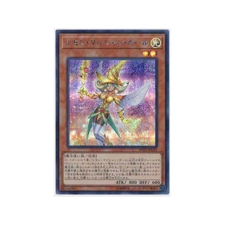 Lemon Magician Girl - 20TH-JPC61 - Ultra Parallel Rare