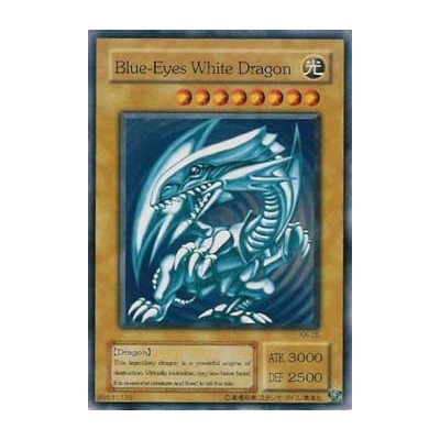 Blue-Eyes White Dragon - KA-04