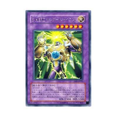 Elemental HERO Thunder Giant - DP1-JP011 - Nova