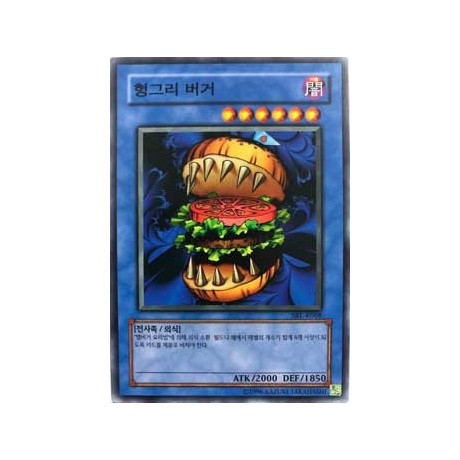 Hungry Burger - SRL-K068