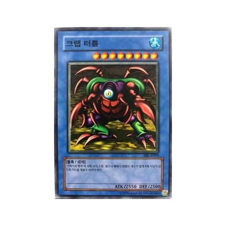 Crab Turtle - SRL-K069