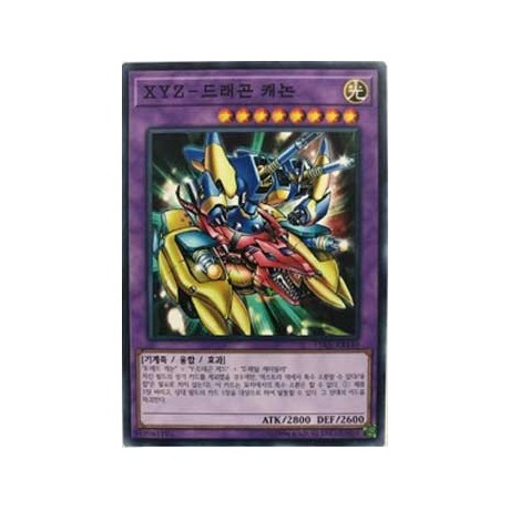 XYZ-Dragon Cannon - 15AX-KRY40