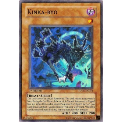 Kinka-Byo - TDGS-EN034