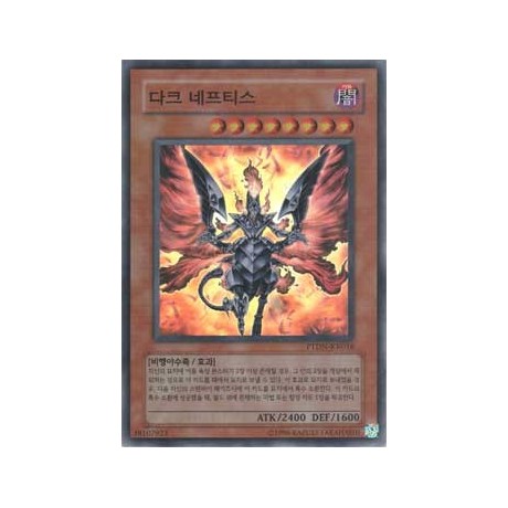 Dark Nephthys - PTDN-KR018