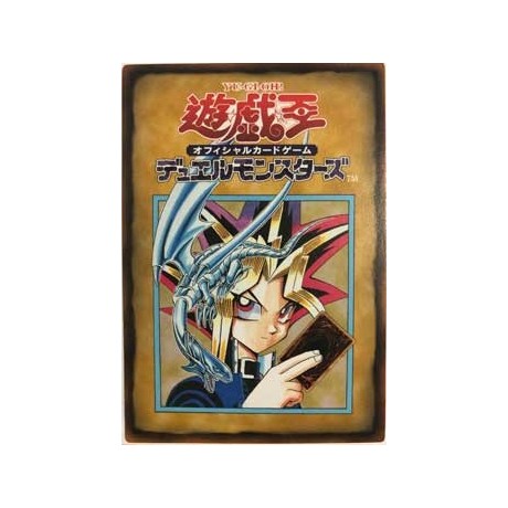 Card Booster 1 - Usada