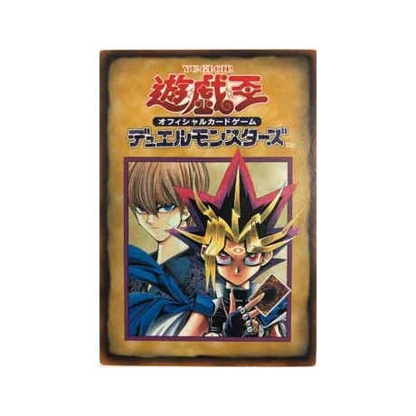 Card Booster 2