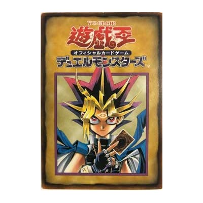 Card Booster 6