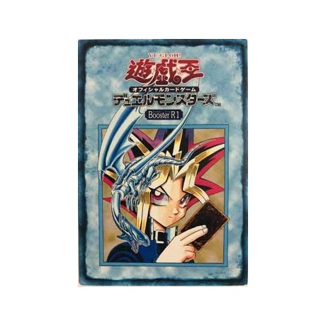 Card Booster 10 - Usada