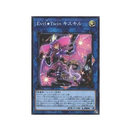 Evil★Twin Ki-sikil - DBGI-JP015