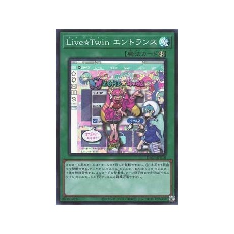 Live☆Twin Home - DBGI-JP018