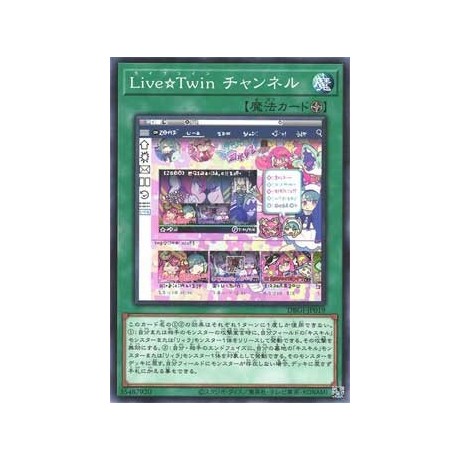 Live☆Twin Channel - DBGI-JP019