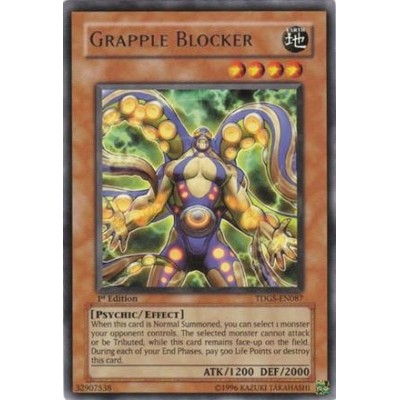 Grapple Blocker - TDGS-EN087