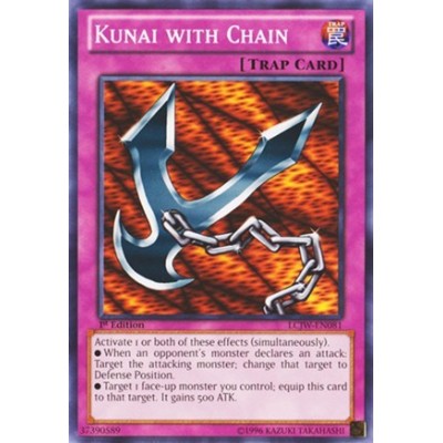 Kunai with Chain - TDGS-EN098