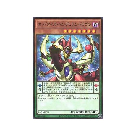 Odd-Eyes Pendulum Dragon - PAC1-JP008