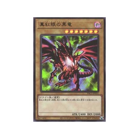 Red-Eyes Black Dragon - PAC1-JP031