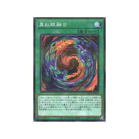 Red-Eyes Fusion - PAC1-JP042