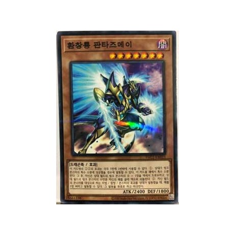 Fantastical Dragon Phantazmay - PAC1-KR025