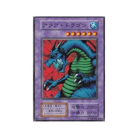 Aqua Dragon - B4-