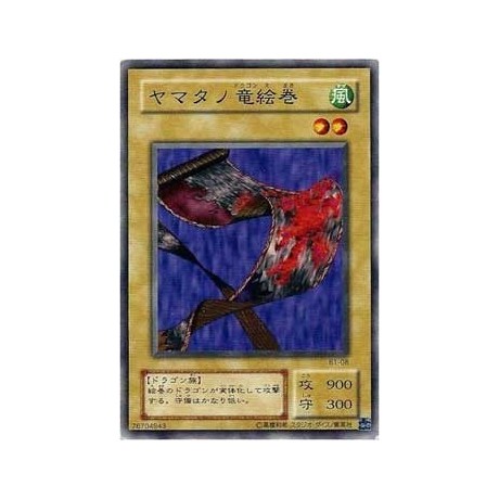 Yamatano Dragon Scroll - B1-76704943