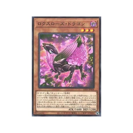 Roxrose Dragon - LIOV-JP009