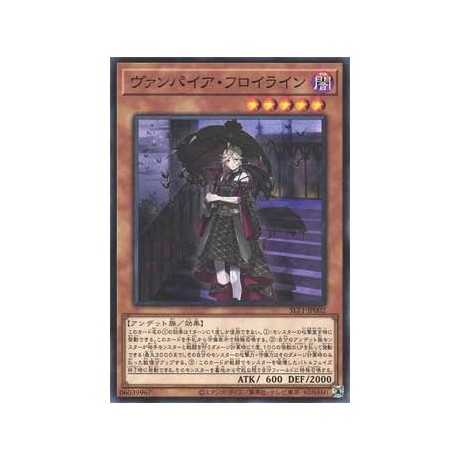 Vampire Fraulein - SLT1-JP002