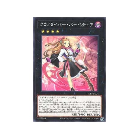 Time Thief Perpetua - SLT1-JP026