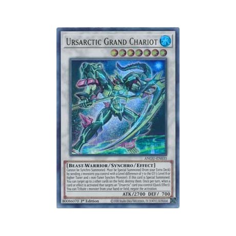 Ursarctic Grand Chariot - ANGU-EN035