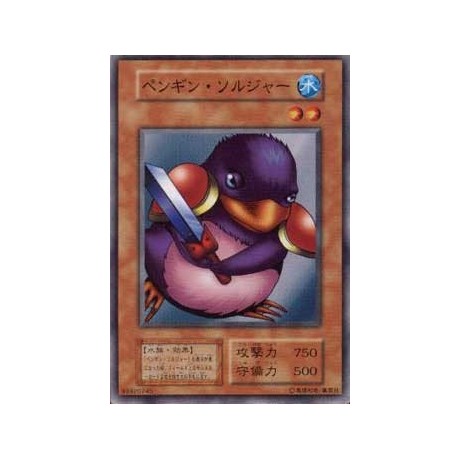 Penguin Soldier - B6-