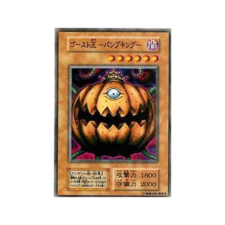 Pumpking the King of Ghosts - B7-29155212