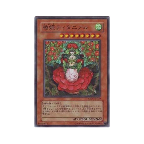 Tytannial, Princess of Camellias - CSOC-JP029