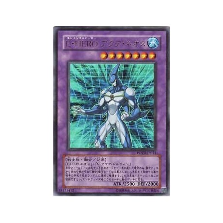 Elemental HERO Aqua Neos - POTD-JP031