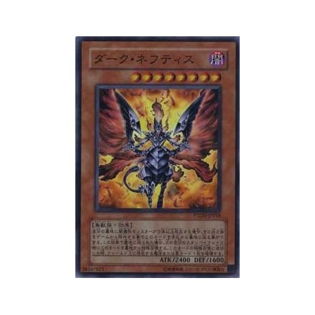 Dark Nephthys - PTDN-JP018