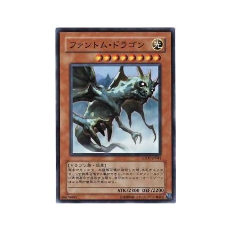 Phantom Dragon - LODT-JP041