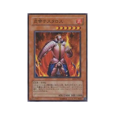 Thestalos the Firestorm Monarch - RDS-JP021 - Ultimate Rare