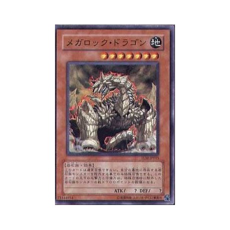 Megarock Dragon - TLM-JP015