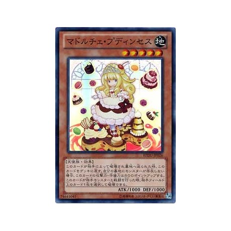 Madolche Puddingcess - REDU-JP026