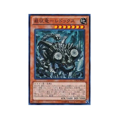 Redox, Dragon Ruler of Boulders - LTGY-JP038