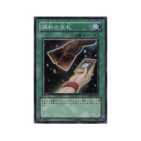 Cards of Consonance - ABPF-JP045