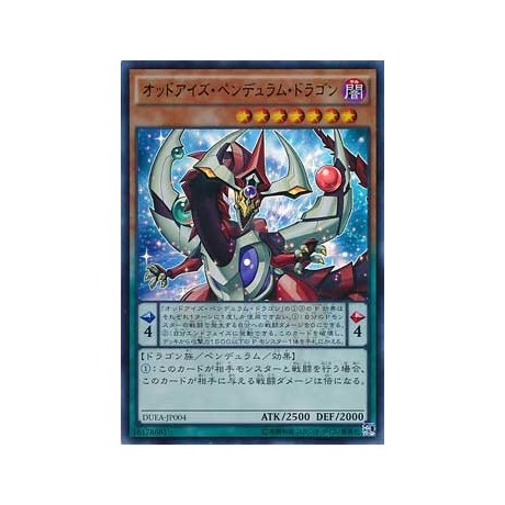 Odd-Eyes Pendulum Dragon - DUEA-JP004