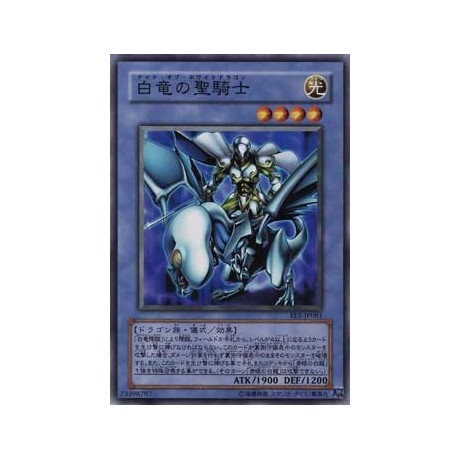 Paladin of White Dragon - EE1-JP081