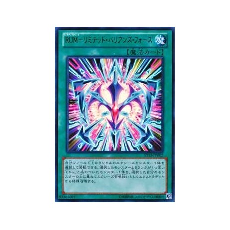 Rank-Up-Magic Limited Barian's Force - ST13-JPV02