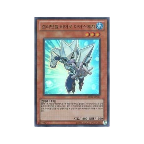 Elemental HERO Ice Edge - PP05-KR013