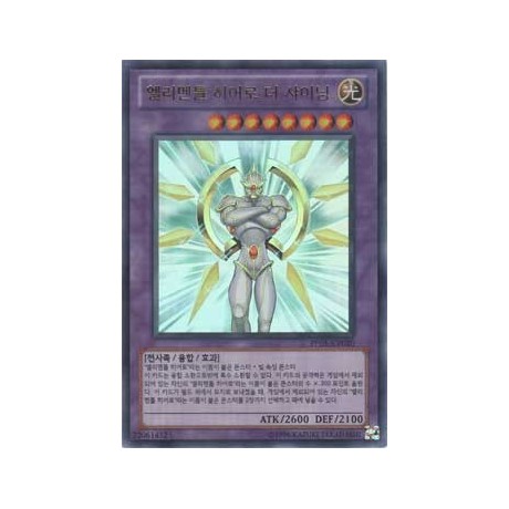 Elemental HERO The Shining - PP05-KR020